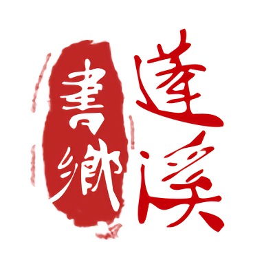 探索乐鱼官网的最新游戏和活动