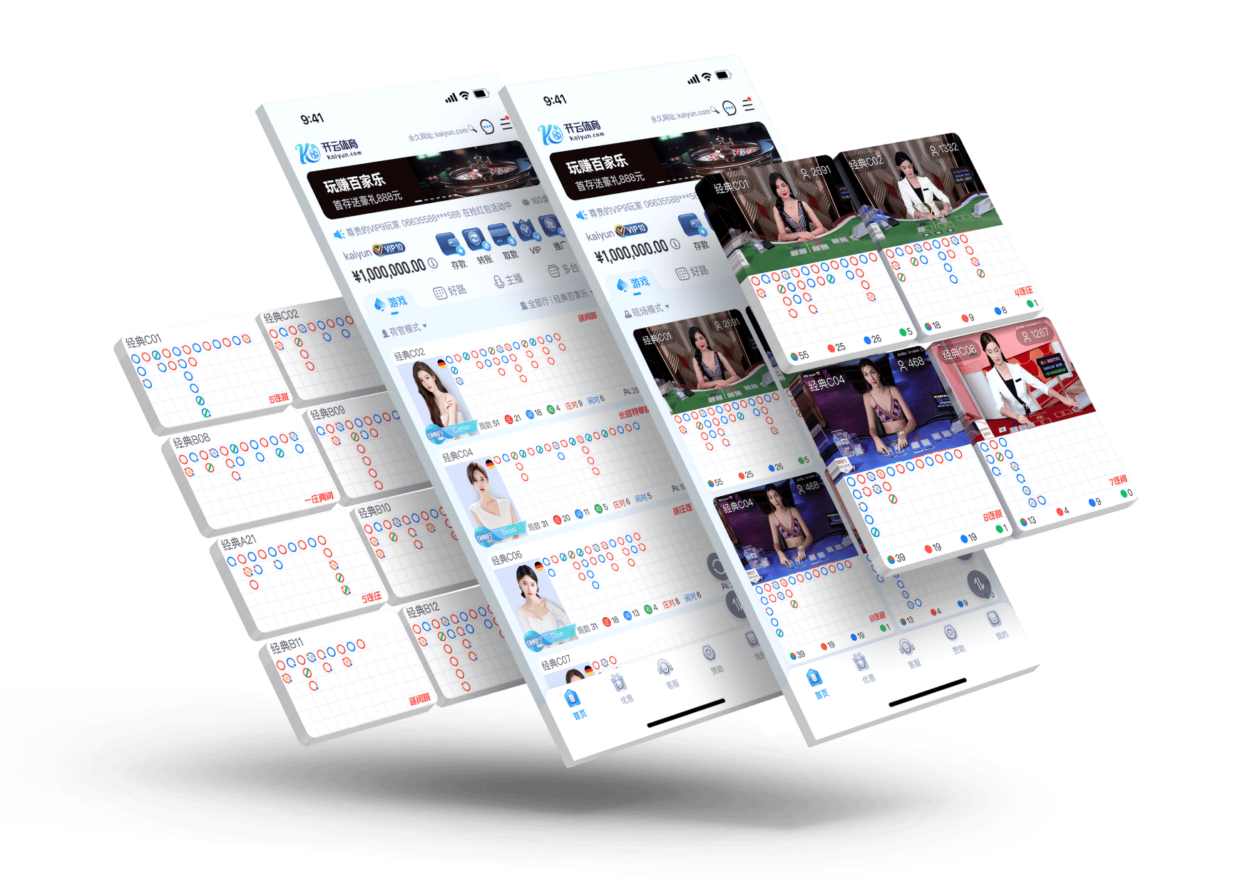 乐鱼体育主页APP
